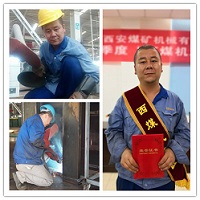 不忘初心，永葆本色